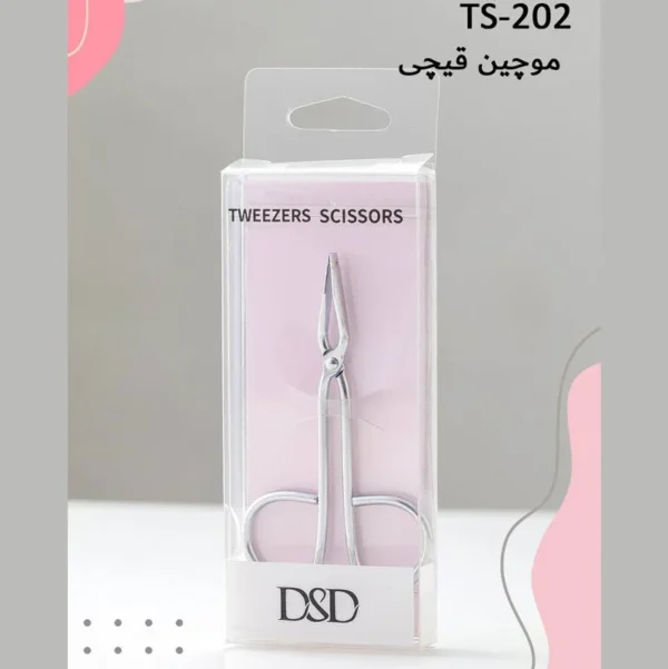 موچین قیچی D&D مدل TS-202