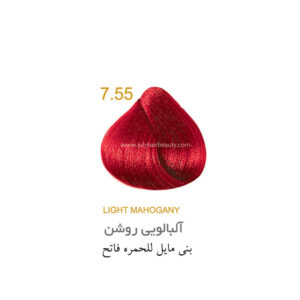رنگ مو جولای سری آلبالویی شماره 7.55