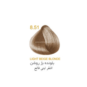 رنگ مو جولای سری بژ شماره 8.51