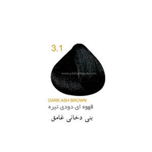 رنگ مو جولای سری دودی شماره 3.1