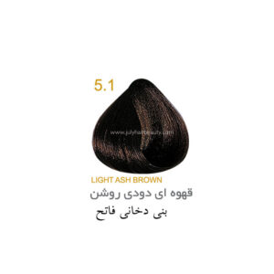 رنگ مو جولای سری دودی شماره 5.1