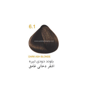 رنگ مو جولای سری دودی شماره 6.1