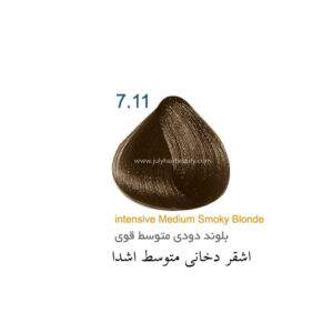 رنگ مو جولای سری دودی قوی شماره 7.11