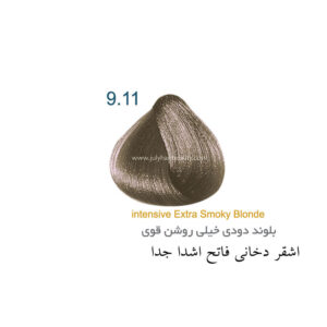رنگ مو جولای سری دودی قوی شماره 9.11