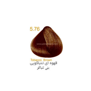 رنگ مو چولای سری ترکیبی شماره 5.76