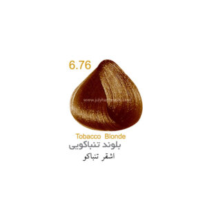 رنگ مو چولای سری ترکیبی شماره 6.76