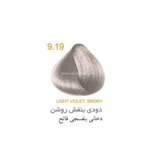 رنگ مو چولای سری ترکیبی شماره 9.19