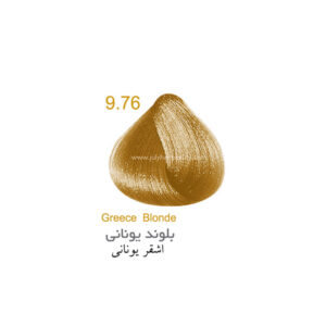 رنگ مو چولای سری ترکیبی شماره 9.76