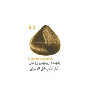 رنگ مو جولای سری زیتونی شماره 8.3