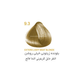رنگ مو جولای سری زیتونی شماره 9.3