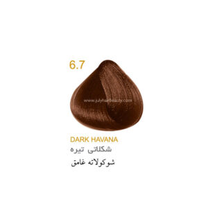 رنگ مو جولای سری شکلاتی شماره 6.7