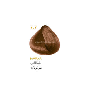 رنگ مو جولای سری شکلاتی شماره 7.7