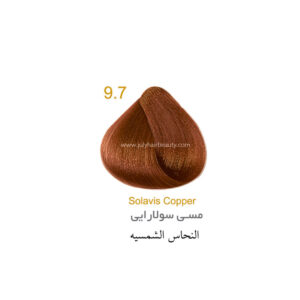 رنگ مو جولای سری شکلاتی شماره 9.7