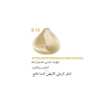 رنگ مو جولای سری شنی مدیترانه ای 9.15