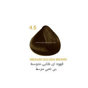 رنگ مو جولای سری طلایی شماره 4.5