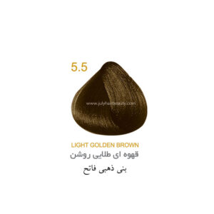 رنگ مو جولای سری طلایی شماره 5.5