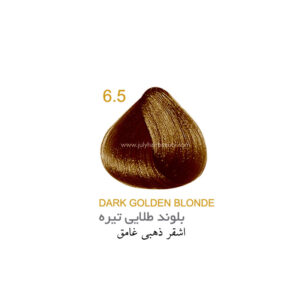 رنگ مو جولای سری طلایی شماره 6.5