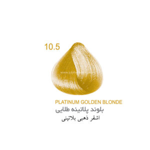 رنگ مو جولای سری طلایی شماره 10.5