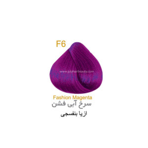 رنگ مو جولای سری فشن شماره F6
