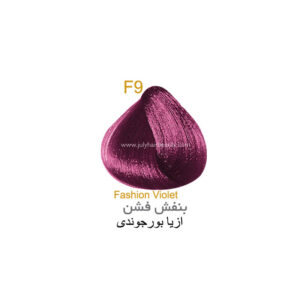 رنگ مو جولای سری فشن شماره F9