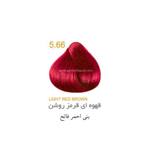 رنگ مو جولای سری قرمز شاه بلوطی شماره 5.66