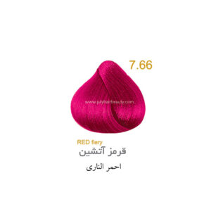 رنگ مو جولای سری قرمز شاه بلوطی شماره 7.66