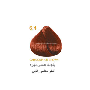 رنگ مو جولای سری مسی شماره 6.4