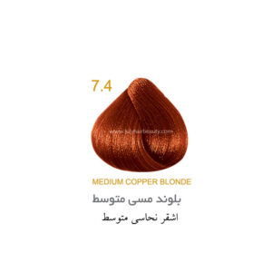 رنگ مو جولای سری مسی شماره 7.4