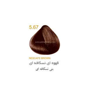 رنگ مو جولای سری نسکافه ای کاراملی شماره 5.67