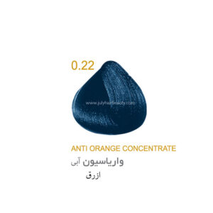 رنگ مو جولای سری واریاسیون شماره 0.22