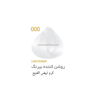 رنگ مو جولای سری هایلایت ها شماره 000