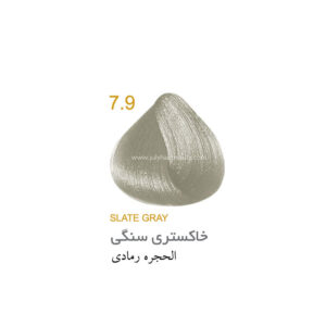 رنگ مو جولای سری هایلایت ها شماره 7.9