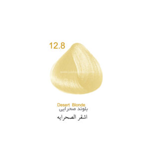 رنگ مو جولای سری هایلایت ها شماره 12.8