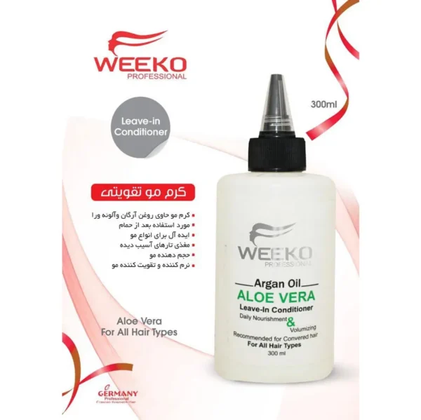 کرم مو تقویتی ویکو (Weeko) مدل Aloe Vera